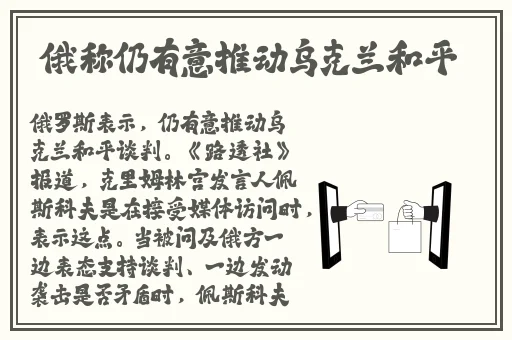 网友吃瓜一区